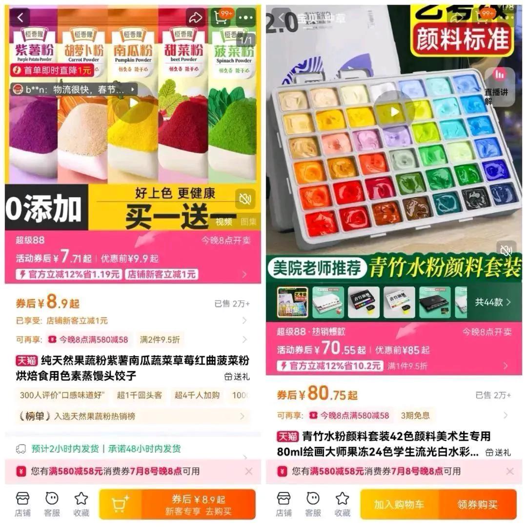 坚决反对某些媒体在天水幼儿铅中毒的用词，什么是违规操作，什么是监管不力，别扯淡！