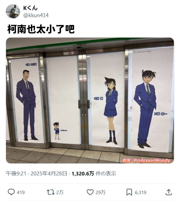 感觉可以和吉娃娃打成平手meme​​​