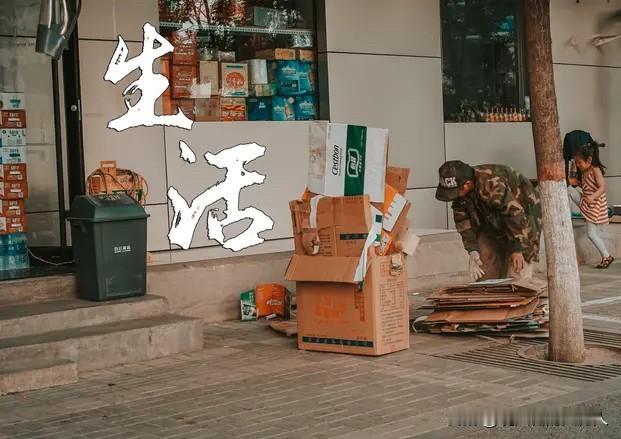 数据向好，日子没好：宏观数据与生活的温差，越来越大5月经济数据出炉，总体回暖