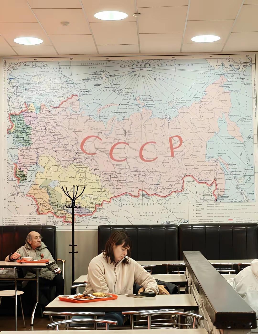 这是当年苏联的地图一个充满邪恶的帝国