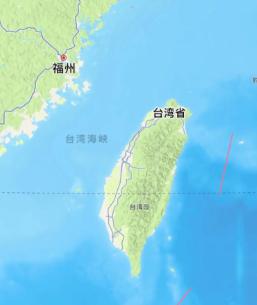 德媒警告中国，接下来要么拿下台湾完成统一，要么内部改革。其进一步表示，如果做错选