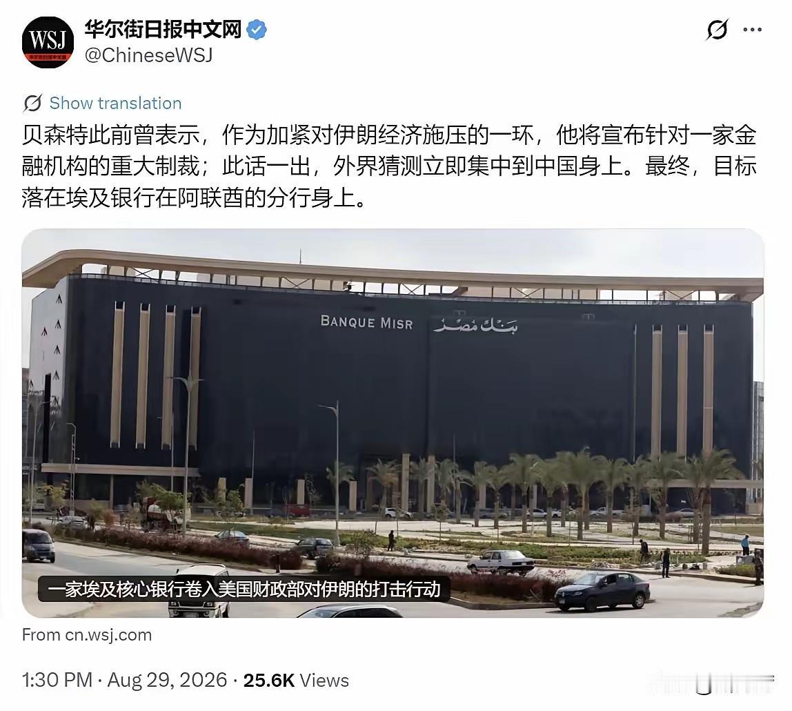 说明关键时候美国还是怕了！