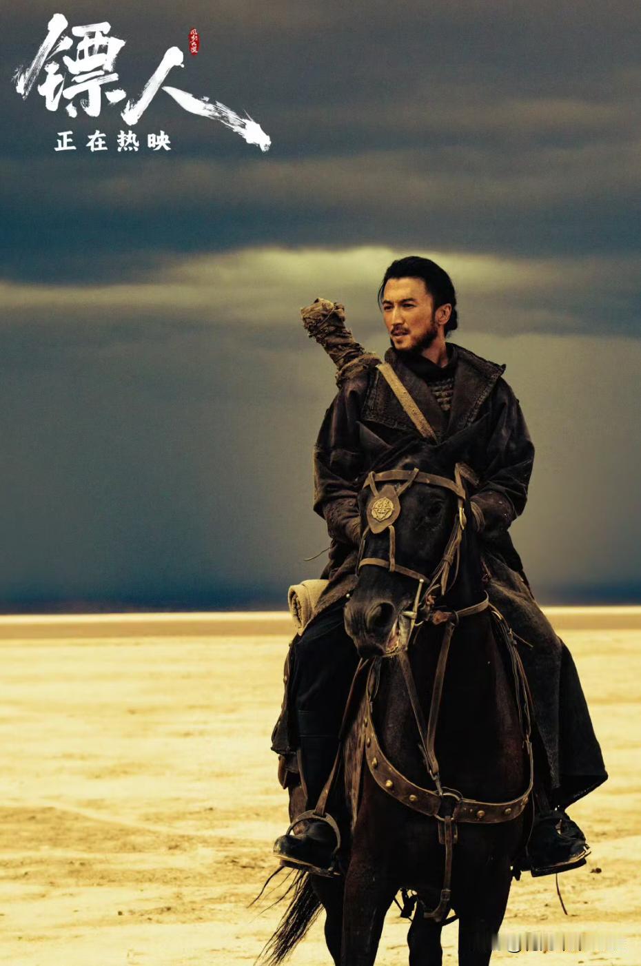 《镖人》：最难的是谢霆锋这部电影，固然陈丽君的临危受命很成功，全网都在表扬她。