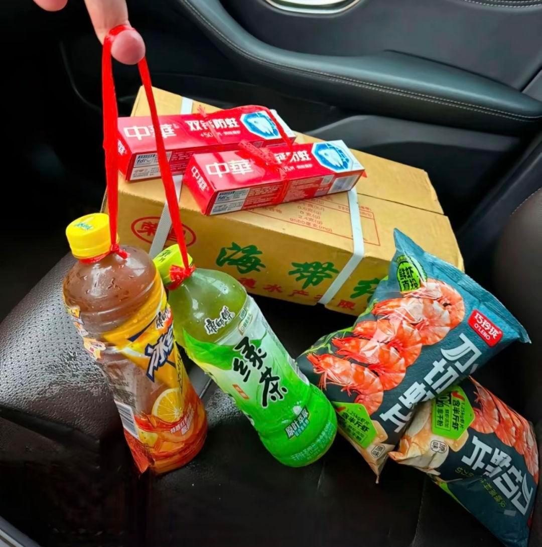 第一次去老丈人家，听说老丈人爱喝茶。我这份厚礼，应该会受到老丈人一家的热情款待