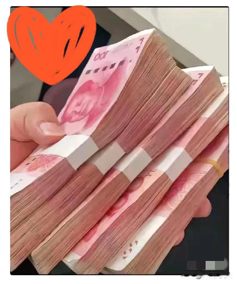 浙江一个老头，拆迁分了450万，把三子女叫回来分钱。大儿子说不要，二女儿也说不要