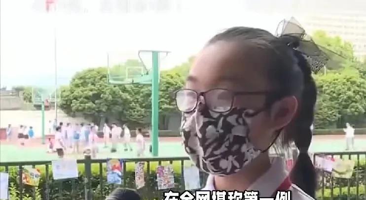 现在为什么少年管教所了？浙江瑞安一所学校公开对两名学生惩戒，有人拍手叫好，毕竟他