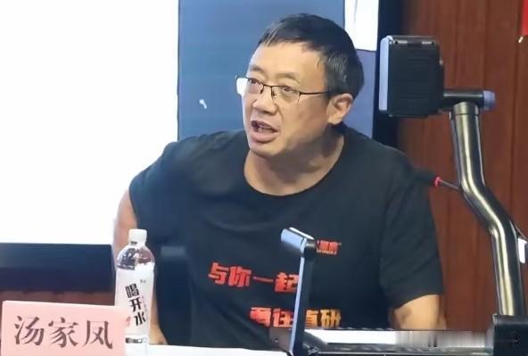 英语论战吵翻全网，汤家凤引用唐代古文回应，这才是高级的处世智慧。一场围绕中