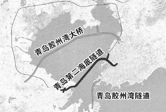 青岛规划建设第二条海底隧道 全长15.8公里_cninr 青岛规划建设第二条海底隧道 全长15.8公里