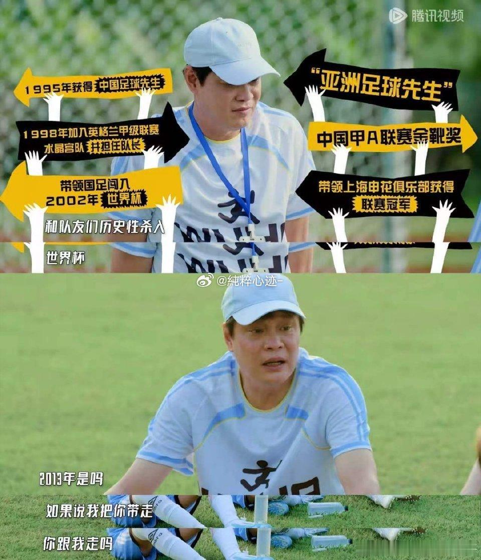 范志毅发表77字免责声明范志毅就相关争议发布声明，引发球迷热议。作为足坛名宿与