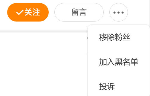看了一下詹姆斯中国行官宣的话题，里面不少恶意评论居然还是在下的粉丝，不好意思，