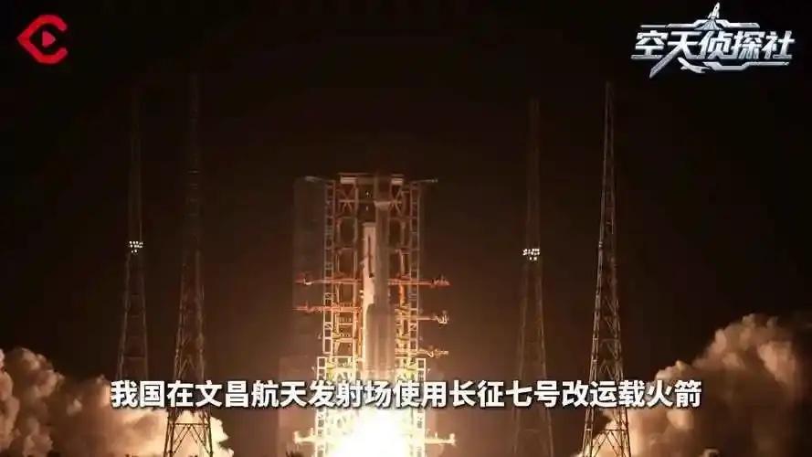 西方国家做梦也没想到，他们耗资无数、满世界拉网建设的地面测控站，在2026年7月