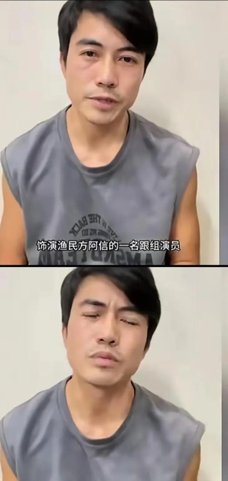 电影《东极岛》票房不利，演员居然急眼了，更是说出“演员如何努力，导演如何努力，观