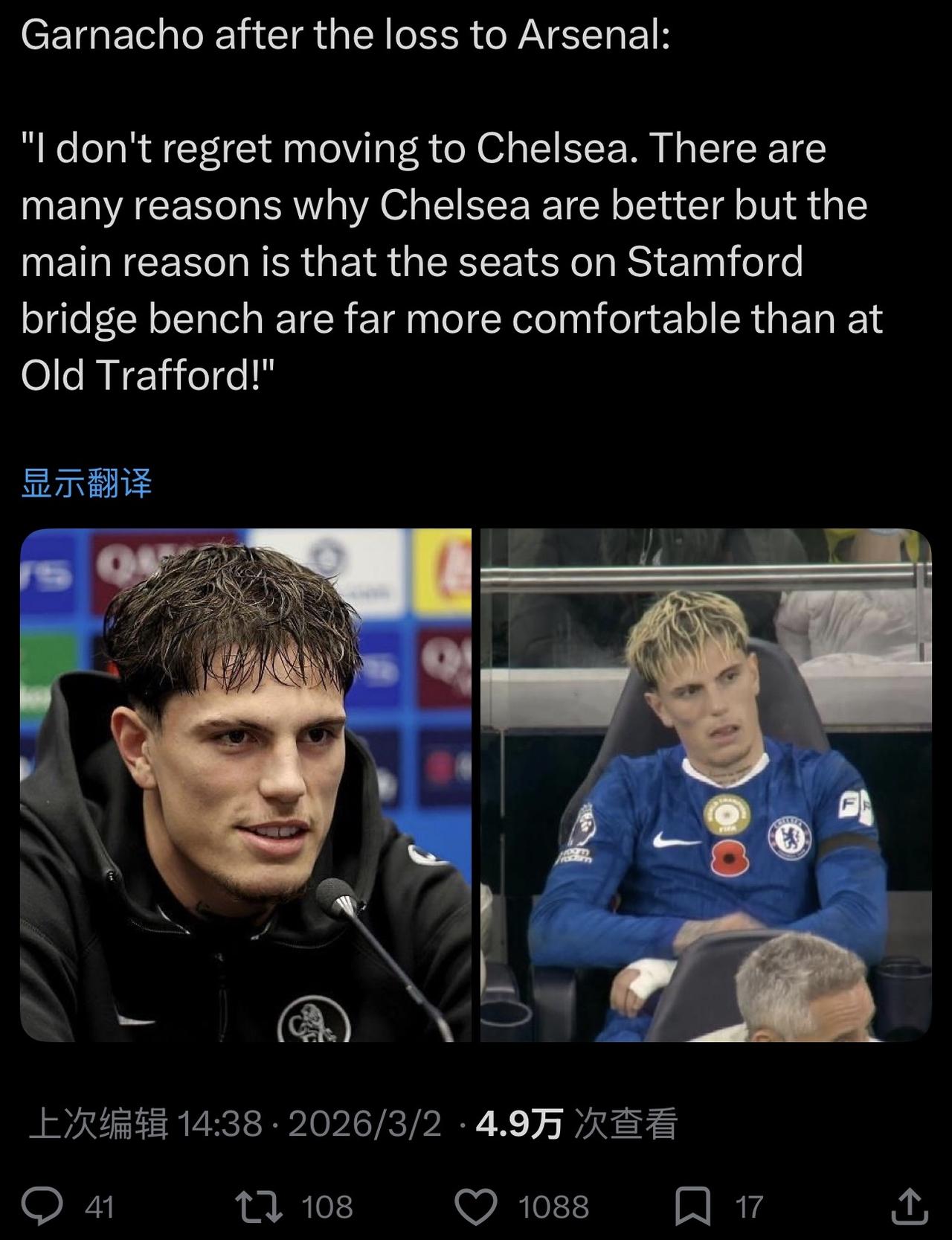 这个笑话，我喜欢的[赞]………………………………………………………………加纳