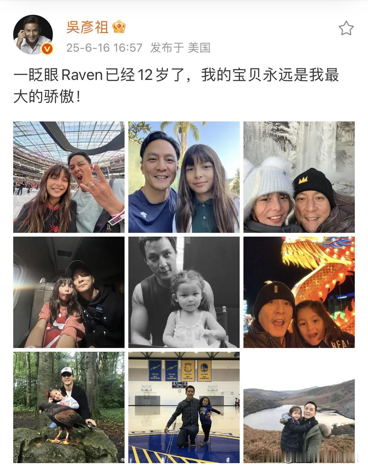 吴彦祖的好基因真浪费了！12岁混血女儿完美避开父亲颜值基因，果然小时候有多惊艳，