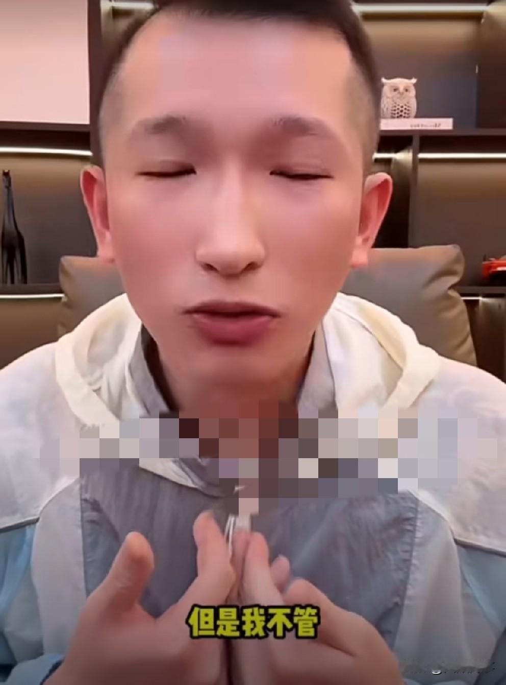 不服来Gan！Gou磊绑“祁天道、吴迪”开皮警告，纯义气声援巴扎黑否认碰瓷，公开