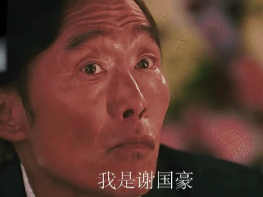 被痴恋了20年的前妻卷走全部家产，也拦不住郑浩南东山再起的实力，内地影帝使出吃奶