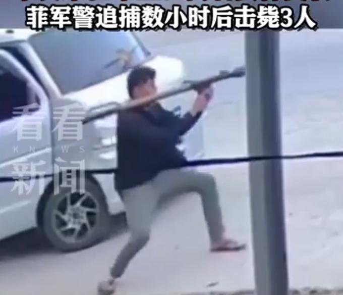 第三次躲过杀身之祸！菲律宾一市长大清早出门，直接被RPG（火箭推进榴弹）拦路，轰