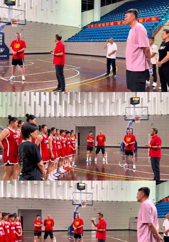 中国U16女篮启程亚洲杯，动员仪式杜锋指导也来打气，李月汝妹妹居然也在队伍里～9