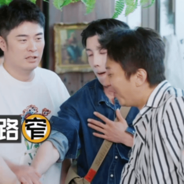 邓超陈赫扇脸又上新了哈哈哈哈哈邓超陈赫在五哈的耳光互动又更新了，第六季里邓超唱民