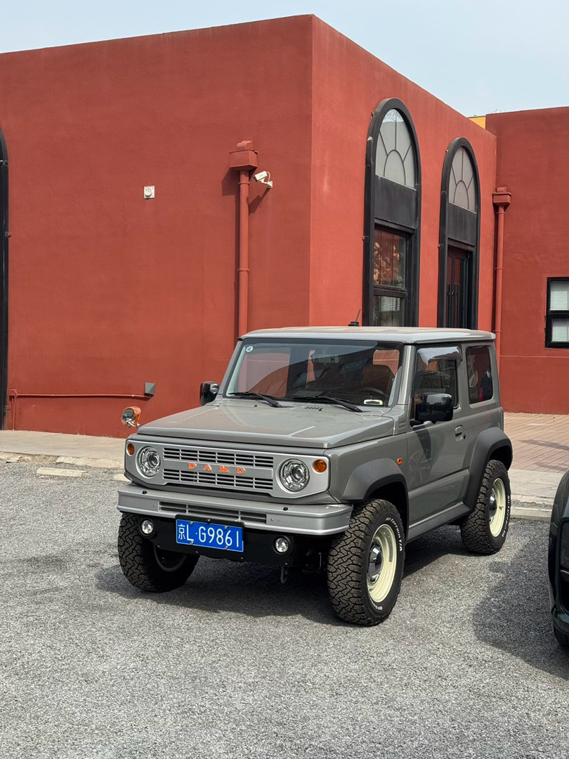 超级经典这也太可耐了北京·萤火虫咖啡(越界店)