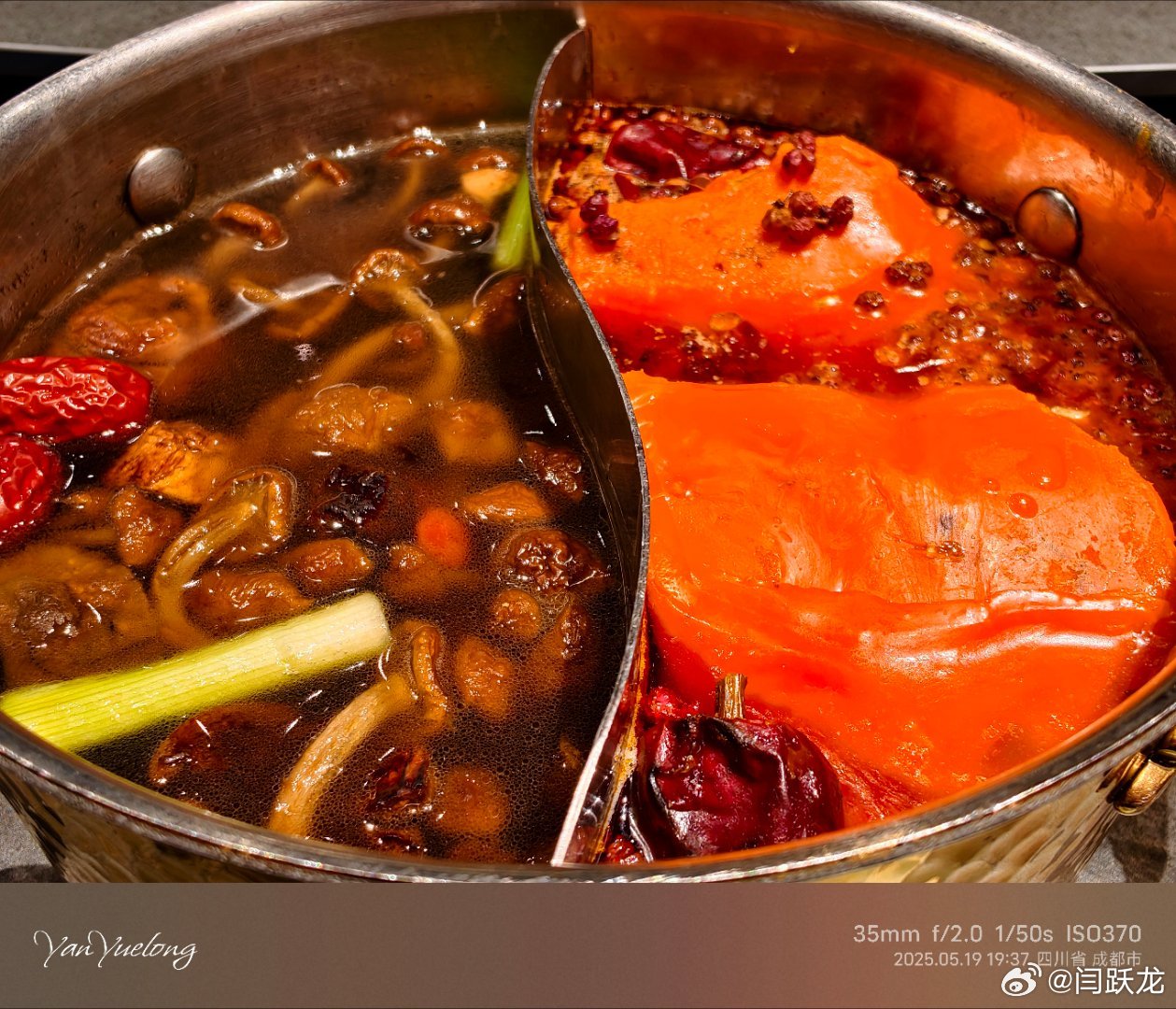 听说在成都吃火锅一定要配蛋炒饭？​​​