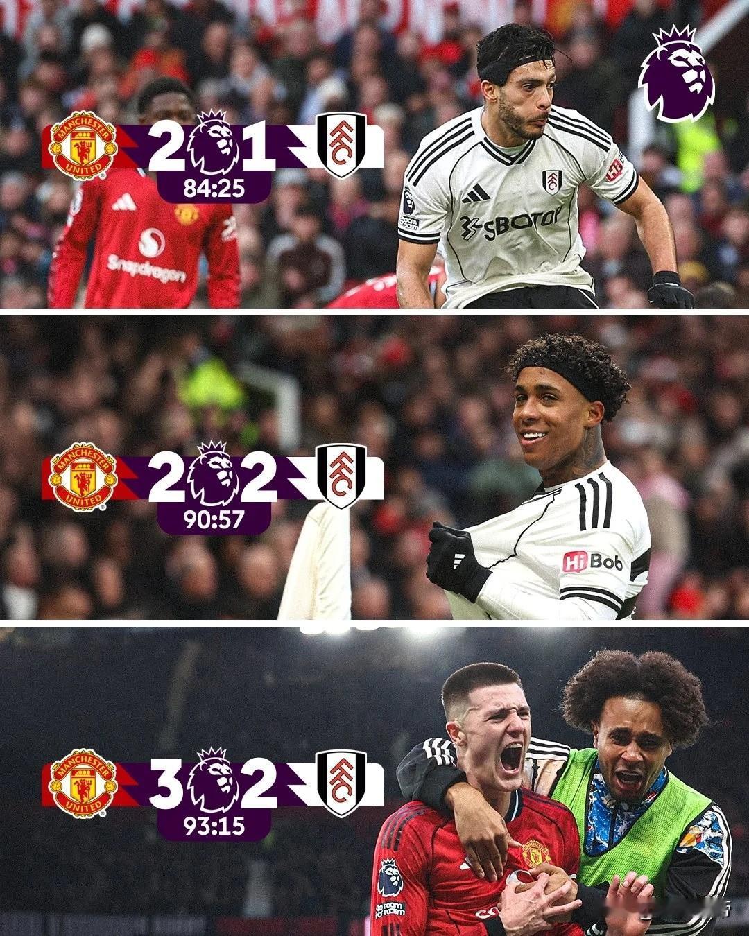 疯狂的曼联，补时被绝平然后再绝杀重现“无逆转不红魔”的精神!在昨天晚上进行的