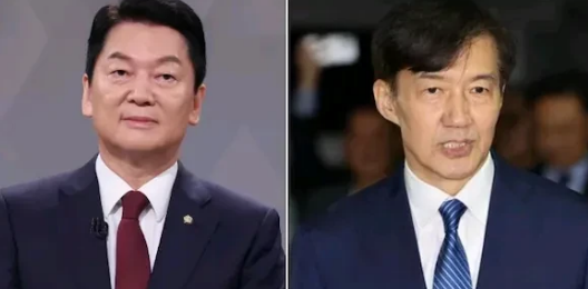8月18日韩国国民力量党党首候选人安哲秀喊话曹国：感谢你成X战警，继续冲！