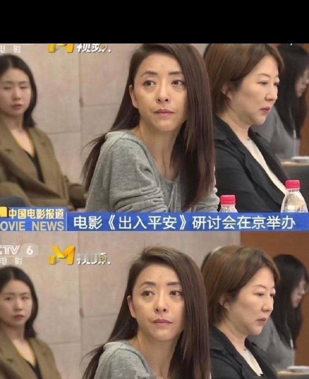 现场全是素﻿颜，娜扎这张脸真的惊艳到我了​​​