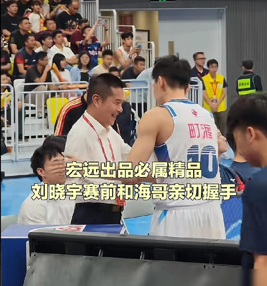 都以为宏远老板陈海涛对功勋是家人，你根本不知道，他跟杜锋合伙开过餐馆，跟阿联算过