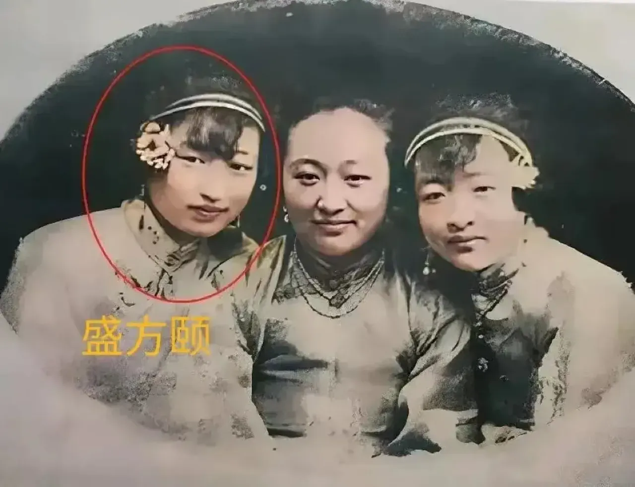 1949年，晚清首富盛宣怀的小女儿，集万千宠爱于一身的盛方颐在上海出租屋内自尽而