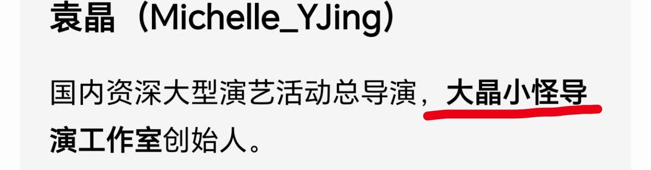 陈情令都多少年了。。。没别的作品了吗