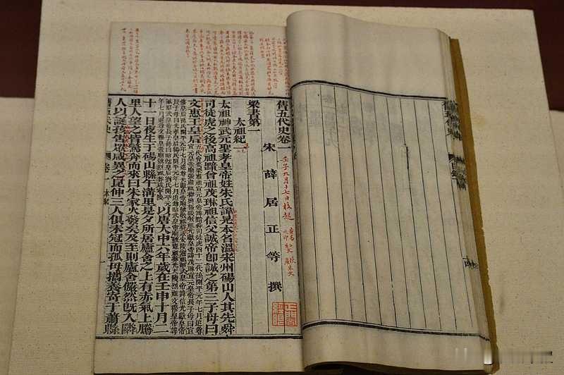 我也站正史这边。之前翻《旧唐书》看安史之乱那段，连安禄山每次入朝的具体时间、玄宗给的赏赐明细都记的清