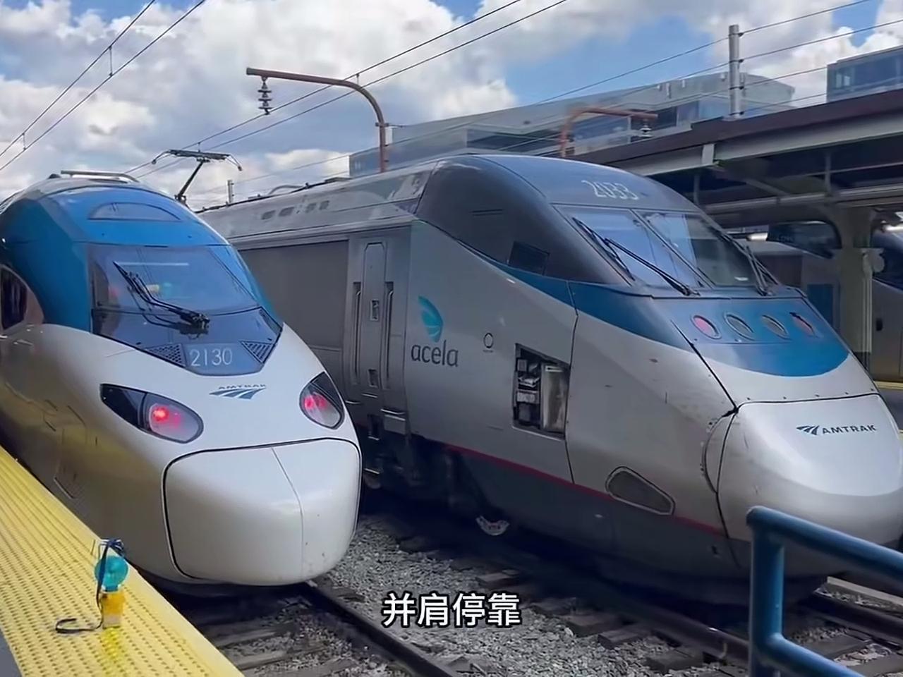 美国的高铁：马萨诸塞州至华盛顿的高速rail干线连接马萨诸塞州波士顿与