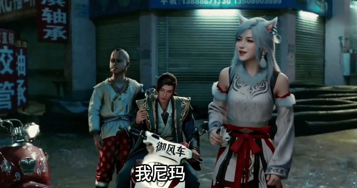 修仙界最残酷的真相：你的“严父”，可能是仙界派来的考官！韩立大乘后期，真正的考