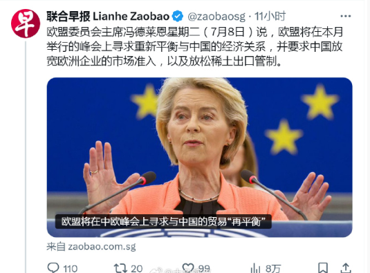 我算是总结明白了，从鸦片战争至今，这世界唯有大炮和军舰才是真正沟通的工具。如今中