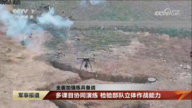 无人机和机器狗打头阵，看我军堑壕清剿新战法。