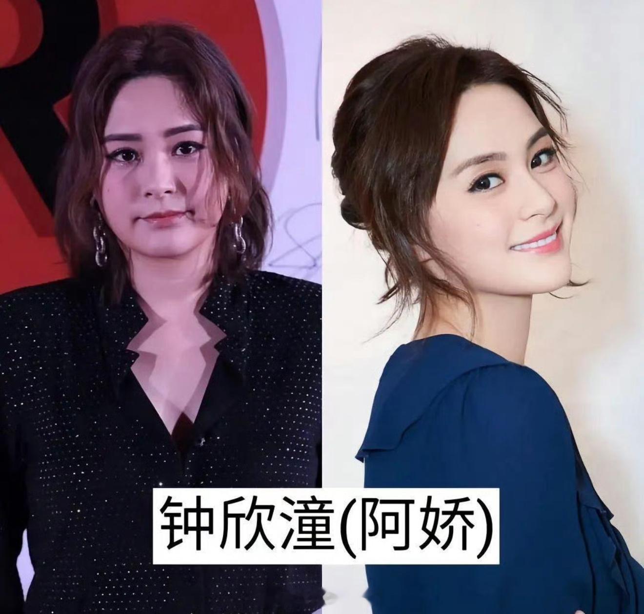 阿娇瘦了10斤阿娇的体重真的太玄学了，上一秒看是胖的，下一秒又是瘦的，所以，我为