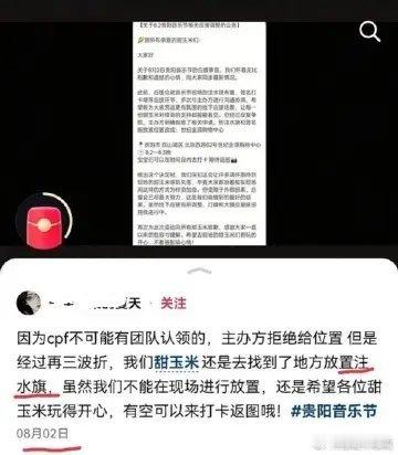 zsl到底有什么是真的