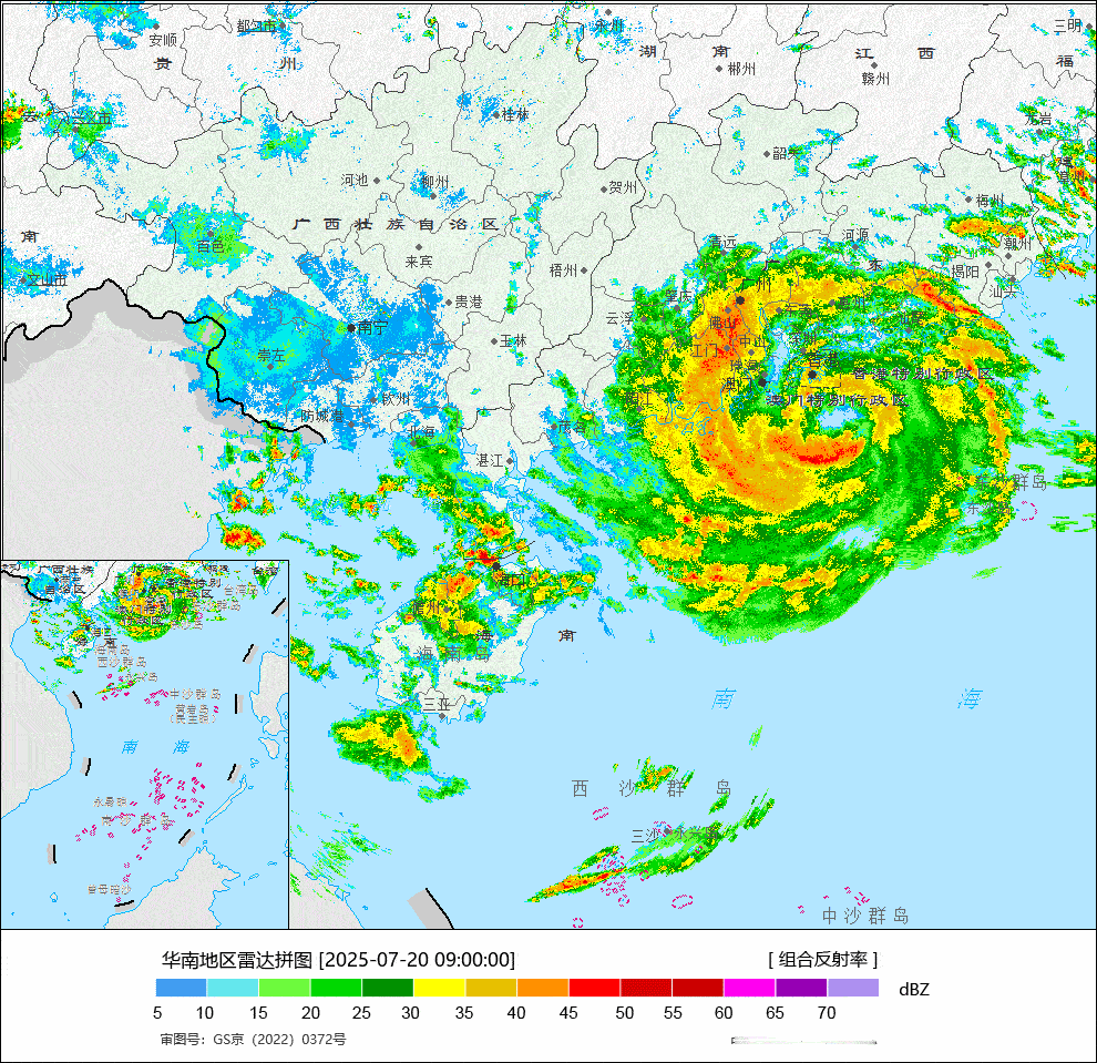 台风韦帕今天上午，台风韦帕的中心从香港南侧近海，不到50公里处掠过，下午可能在