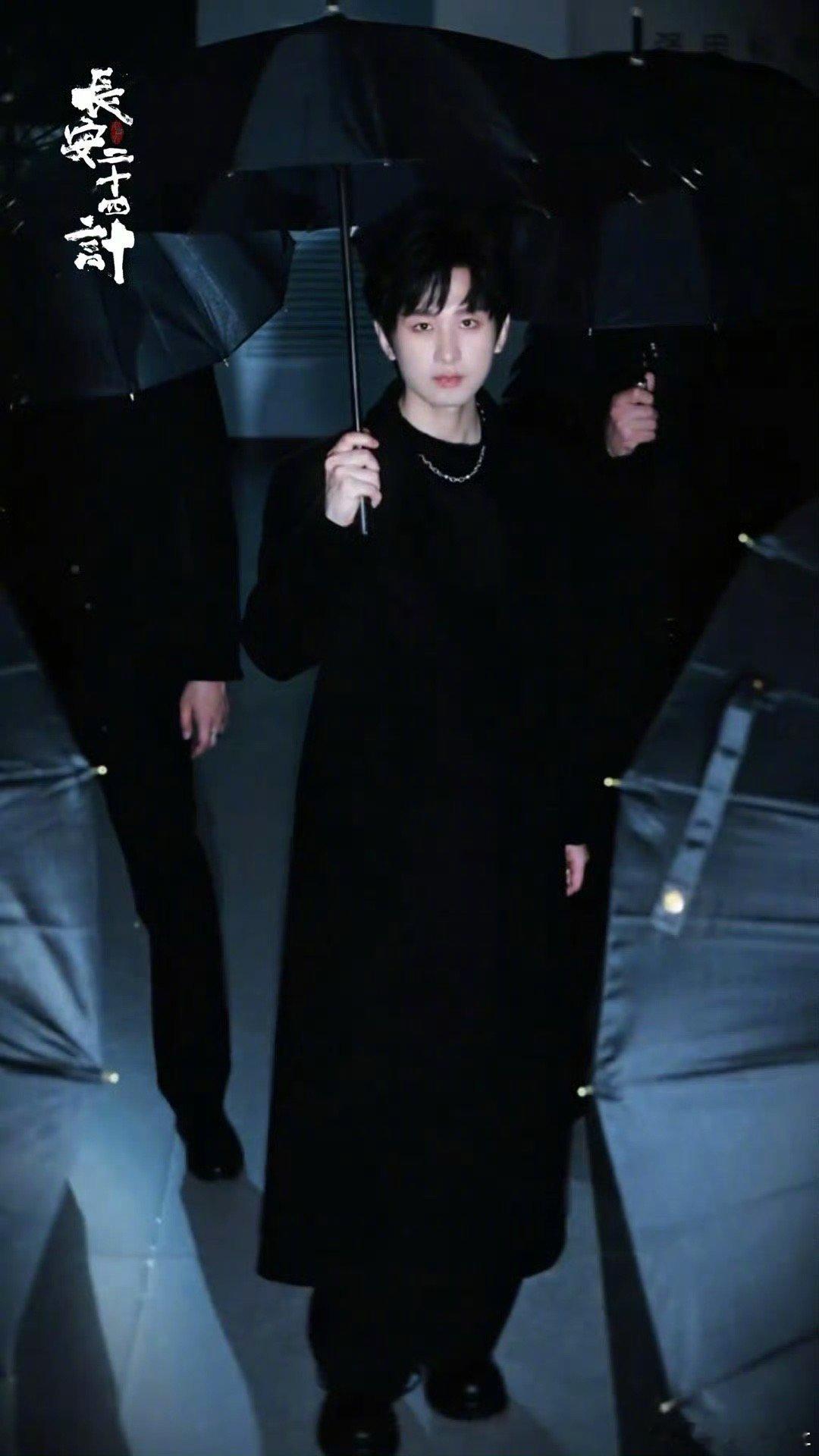 成毅哥哥真的好🐮！｜成毅