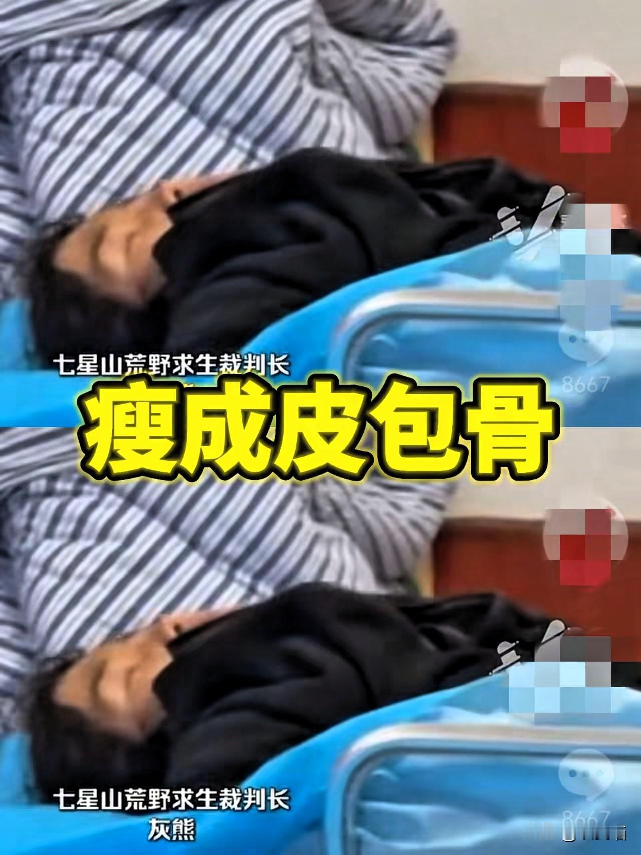 “我不甘心！”她在病床上醒来第一句话，刺痛了多少拼命的人谁能想到，当“冷美