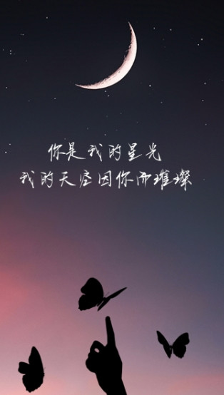 有智慧的男人在面对女人的冷落时，会把这4句话送给对方：感情里最怕什么？不是吵