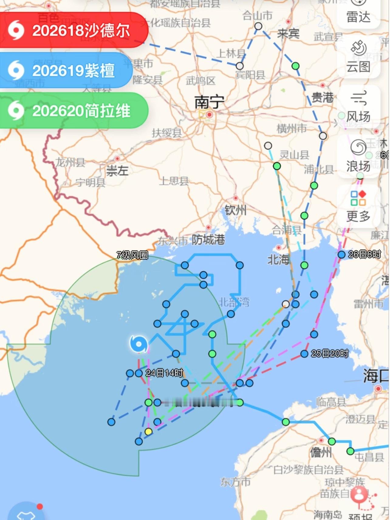 广西上游又被淹了。崇左靠近越南边境那一片，宁明、龙州不少街道村子已经泡水。洪峰顺