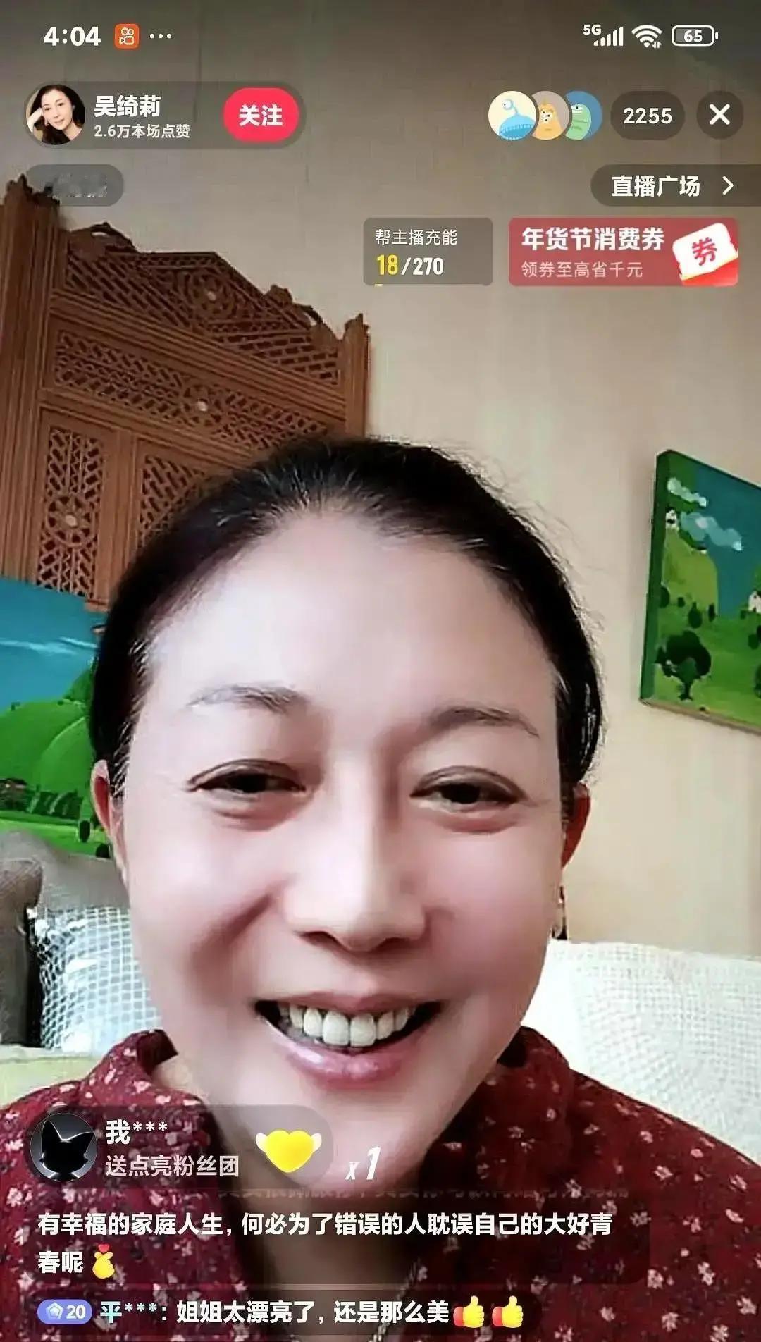 成龙团队出大单，点名要卓林操刀？吴绮莉直播炸出猛料，这回真不是炒作那么简单！