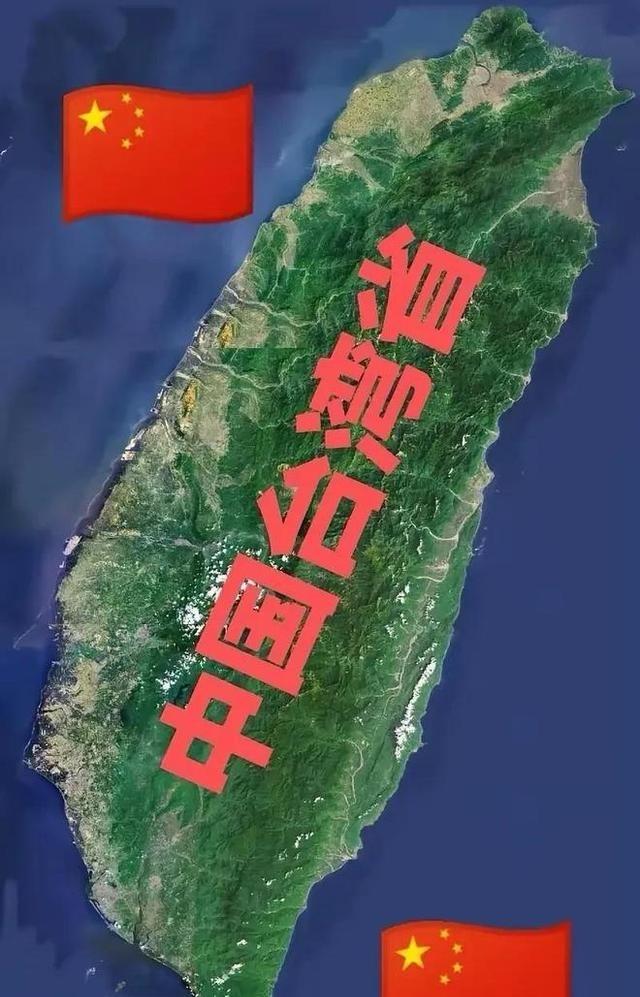 这下终于明白，中国为什么不趁机收回台湾了！7月22日，同一天出现了两组很有意思