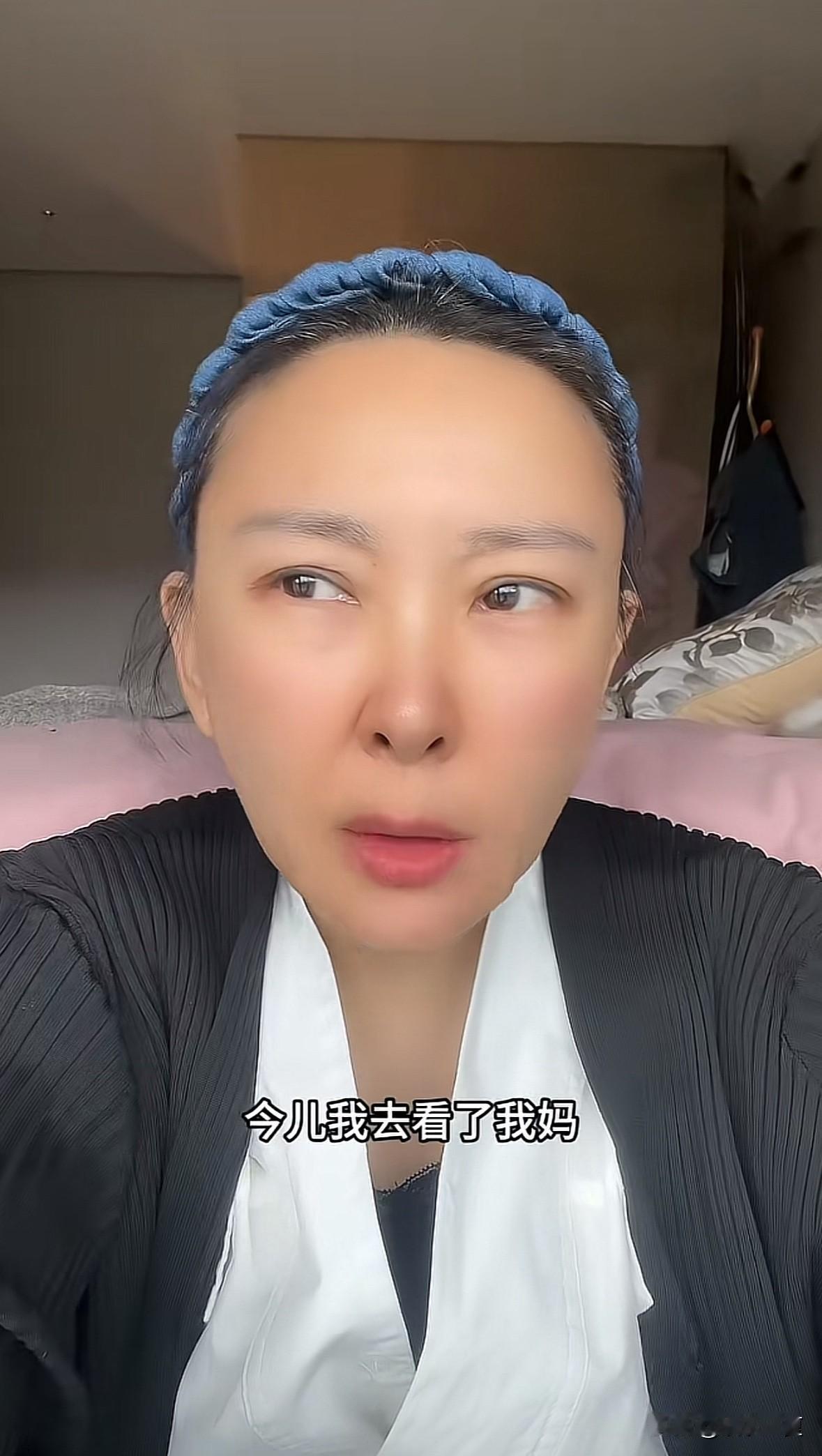 游本昌女儿说“今儿我去看了我妈，我相信这两天应该是我父亲去世后她迎来的最悲痛的爆