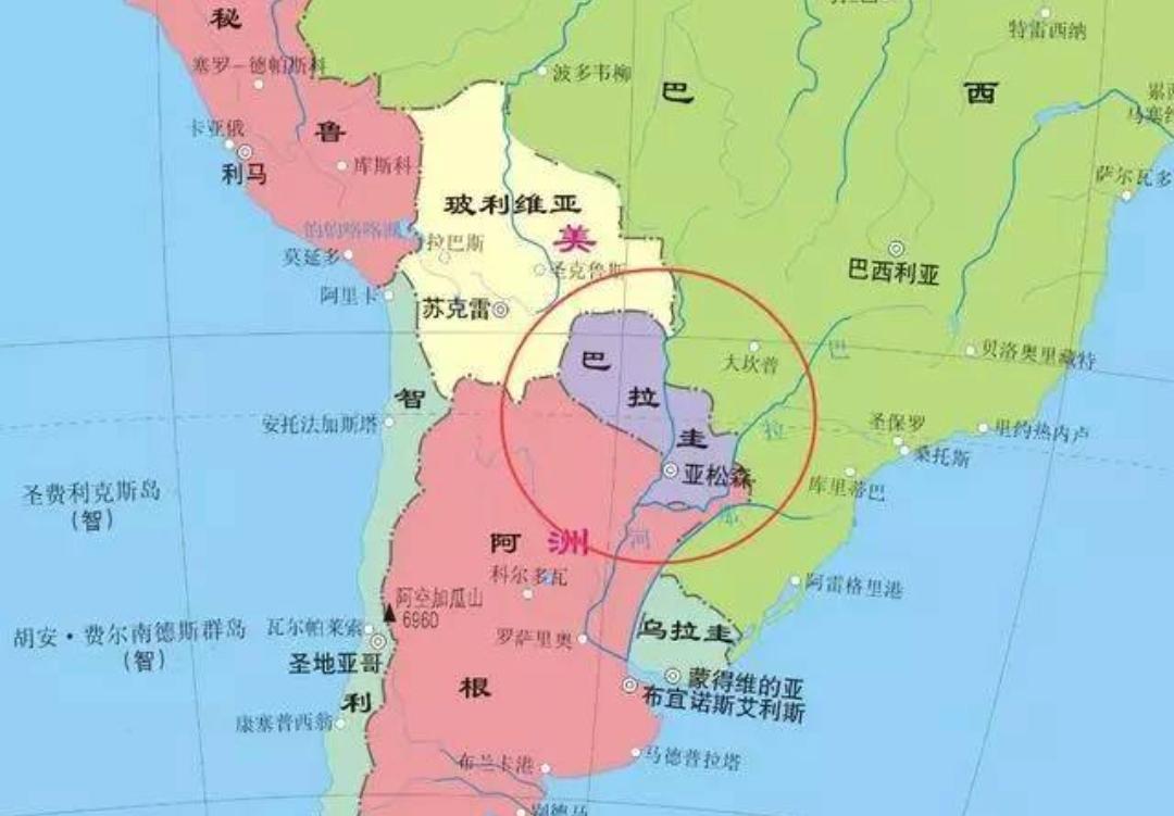 巴拉圭外交部昨晚（北京时间10月12日晚）发文写道：“巴拉圭政府拒绝中华人民共和