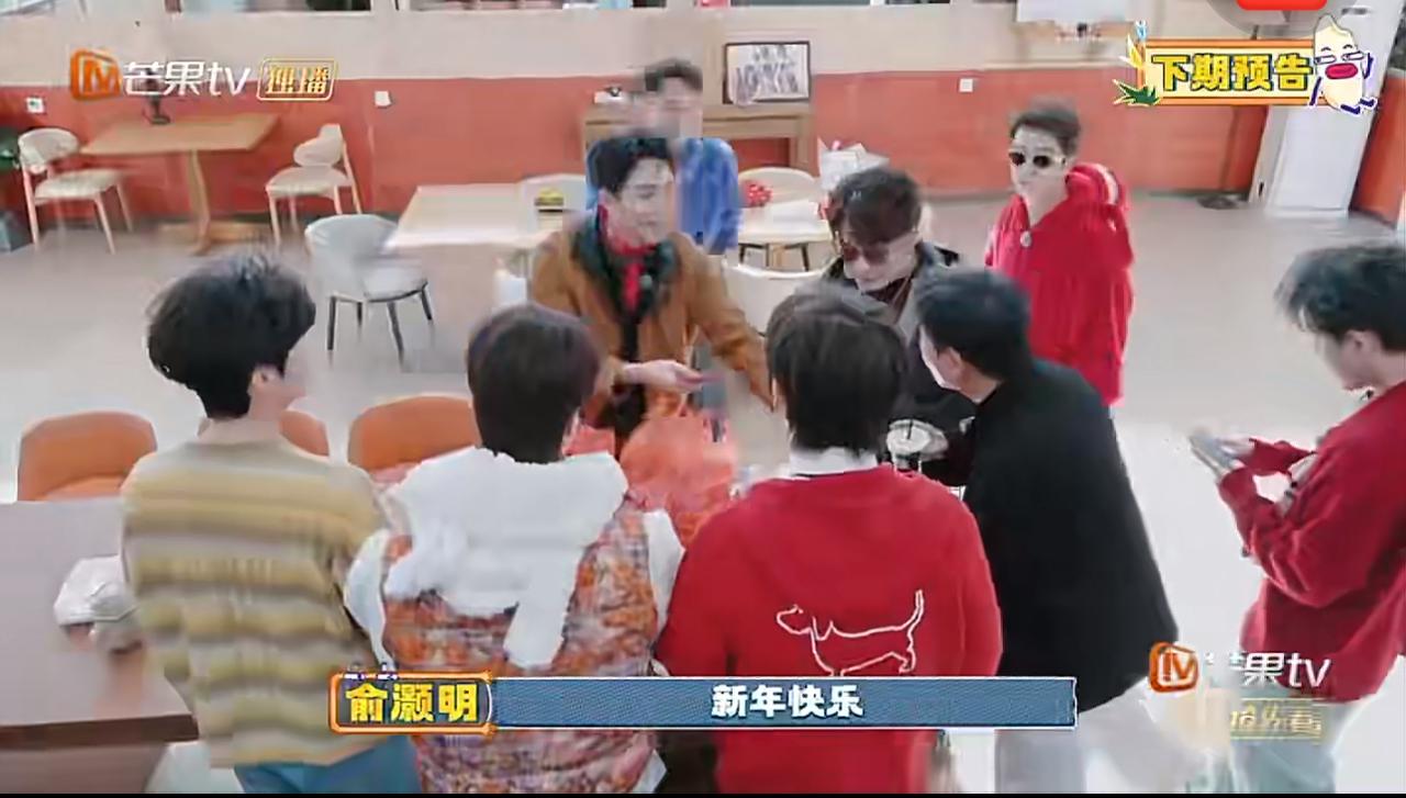 下一期快乐老友记梦回07快男。过年了，老友重逢的快乐就像过年一样。《快乐老友