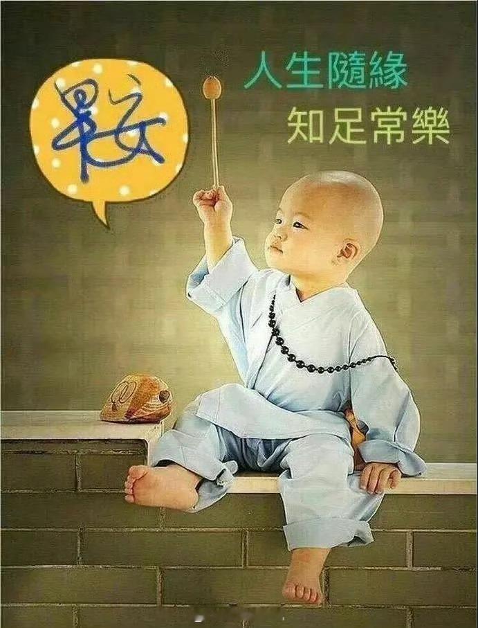 早安！新周启市，愿我们都能踏准节奏各位屏幕前的老朋友、新伙伴，早上好呀！新的一周