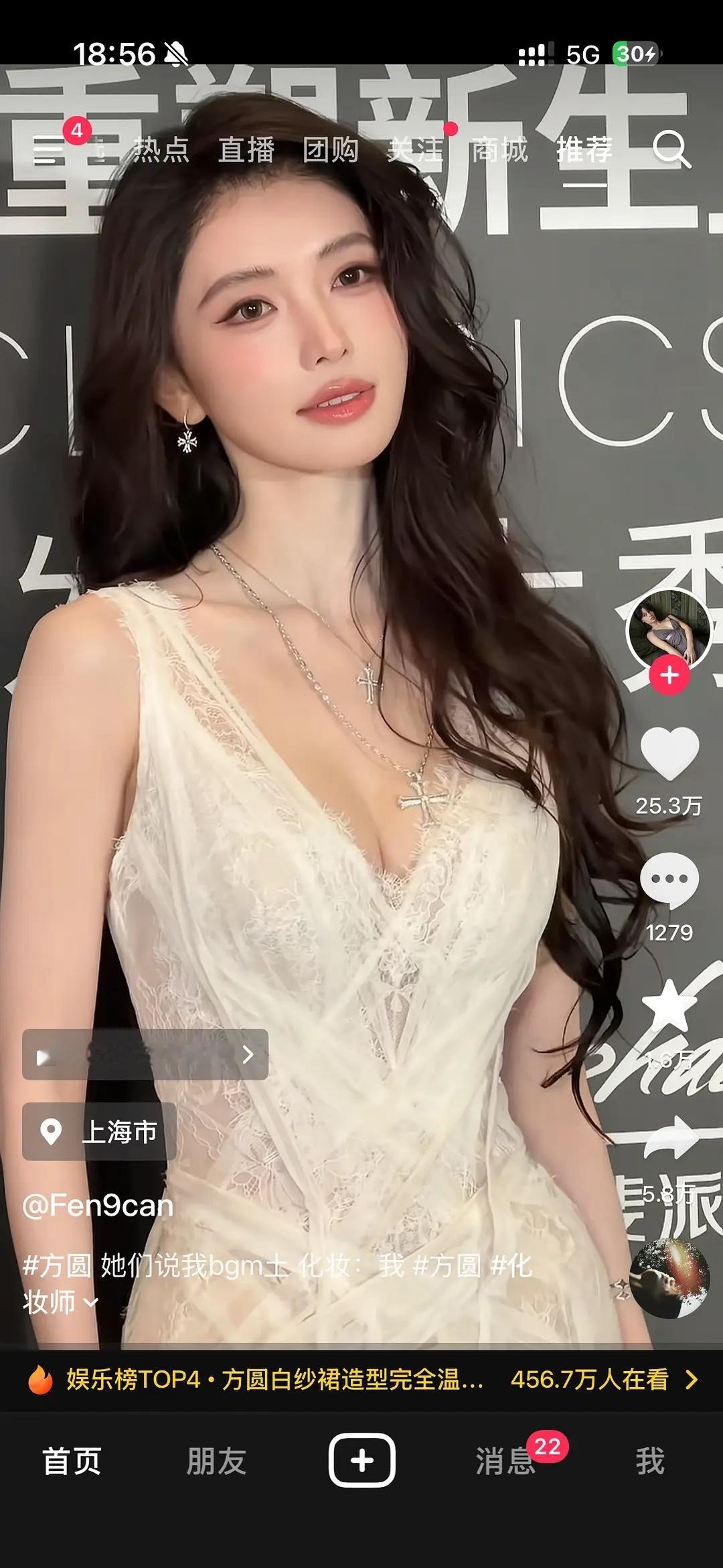 说实话方圆长的人山人海的，没有记忆点。